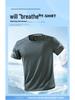 Men's Summer Ice Silk Quick-Dry Stretch Fitness T-Shirt - Breathable & Loose Fit for Running & Sports