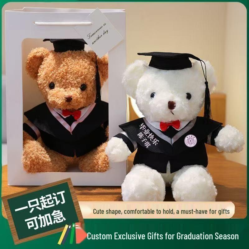 PhD Graduate Teddy Bear with Gown & School Emblem Logo