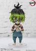 TAMASHII NATIONS Figuarts mini Demon Kimetsu no Yaiba Fallen Taro 90mm Painted Movable Figure Slayer Princess/Giko Approx.