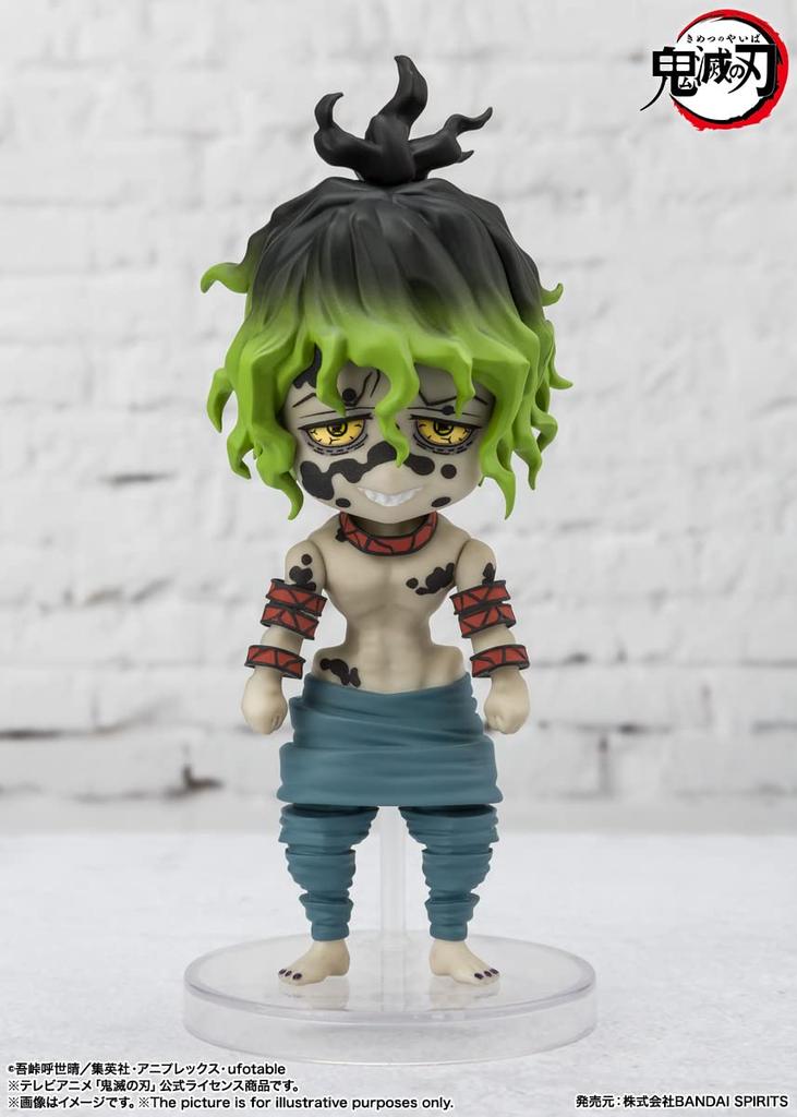 TAMASHII NATIONS Figuarts mini Demon Kimetsu no Yaiba Fallen Taro 90mm Painted Movable Figure Slayer Princess/Giko Approx.