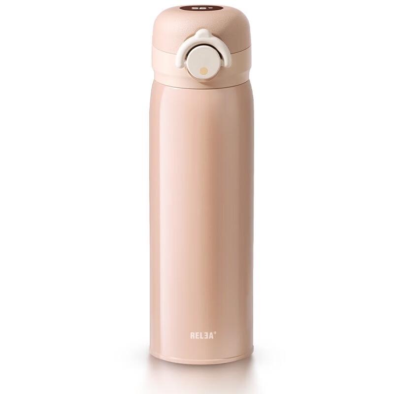 WHI Digital Display Thermos Cup