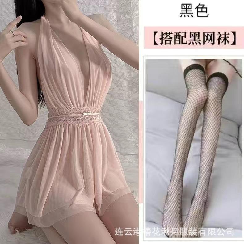 New perspective sex fun sexy mesh perspective low-cut backless women's loungewear set A93