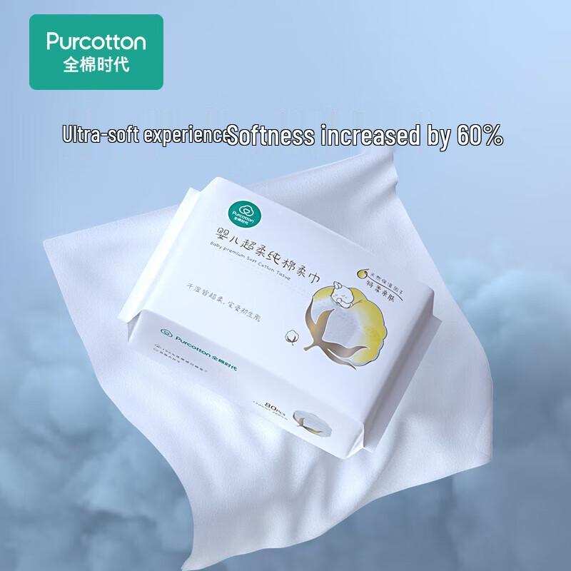 Full Cotton Era Baby & Adult Ultra Soft Cotton Facial Wipes