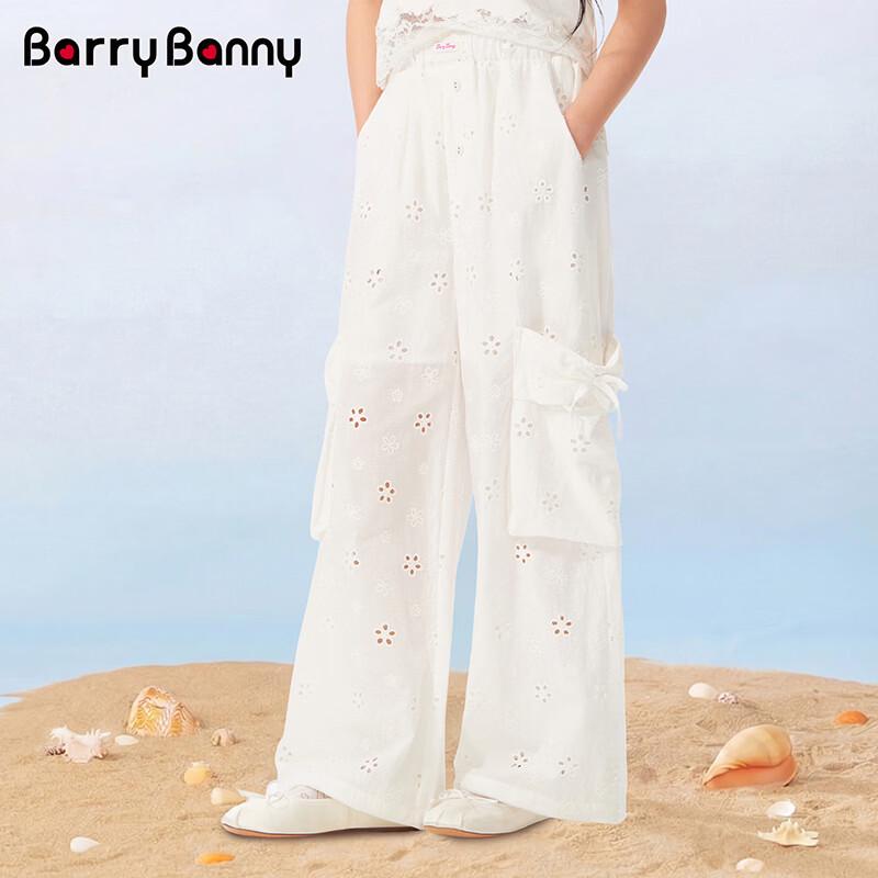 BARRY BANNY Girls  Summer Thin Wide-Leg Cargo Pants 165