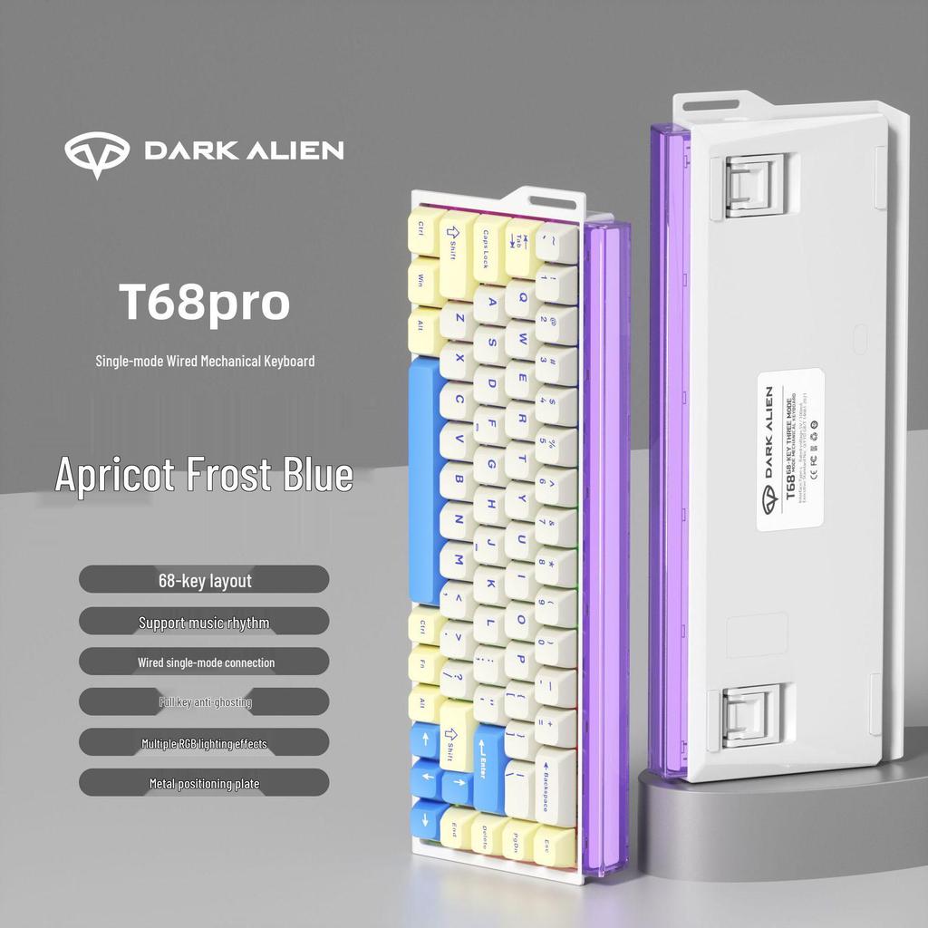 PRO RGB Gaming Mechanical Keyboard: 68-Key, Magnetic Switch, Adjustable Actuation, Low Latency, Side-Engraved, Uniform Height, Wired Connection