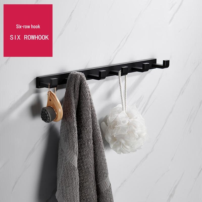 OIMG Black Wall-Mounted Towel Rack and Shelf