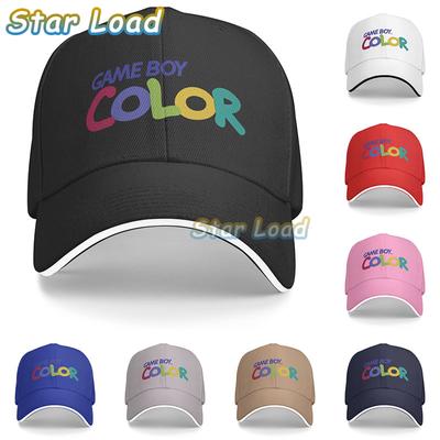 Game Boy Color Baseball Cap for Unisex Cool Sun Caps Summer Outdoor Sunscreen Sports Sun Hat