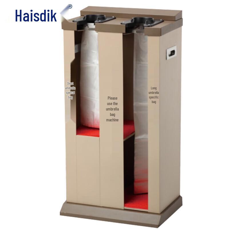 Haistick HK-71 Automatic Double-Head Umbrella Bagging Machine