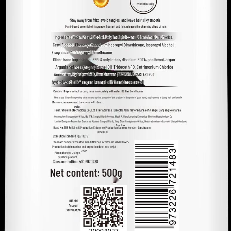 Sulei Camellia Anti-Dandruff Shampoo, Silk Conditioner & Shower Gel Set