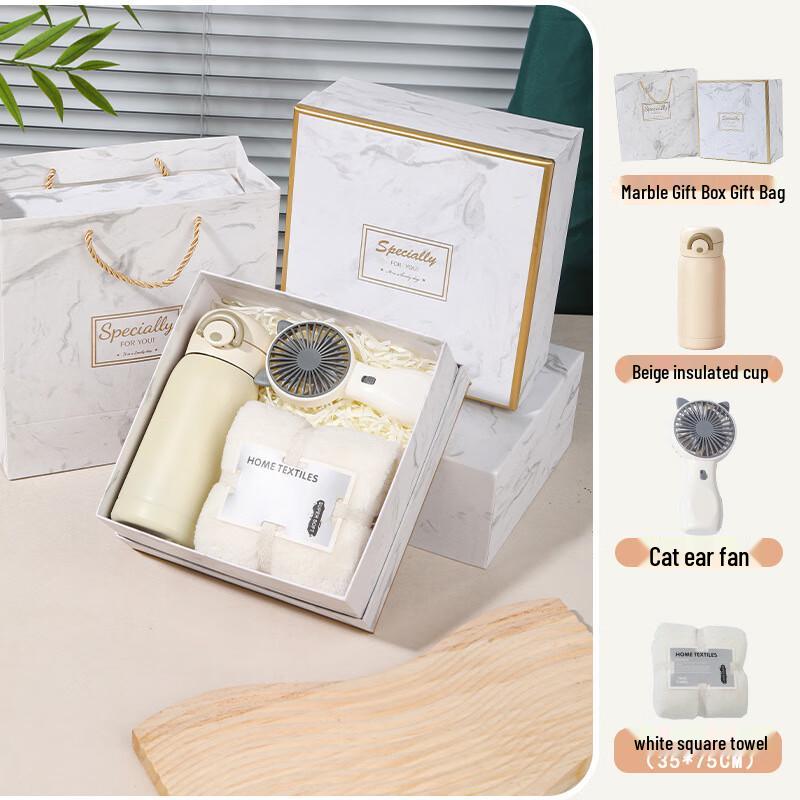 Ailan Huijia A1 Gift Set: Thermos, Fan & Towel 27