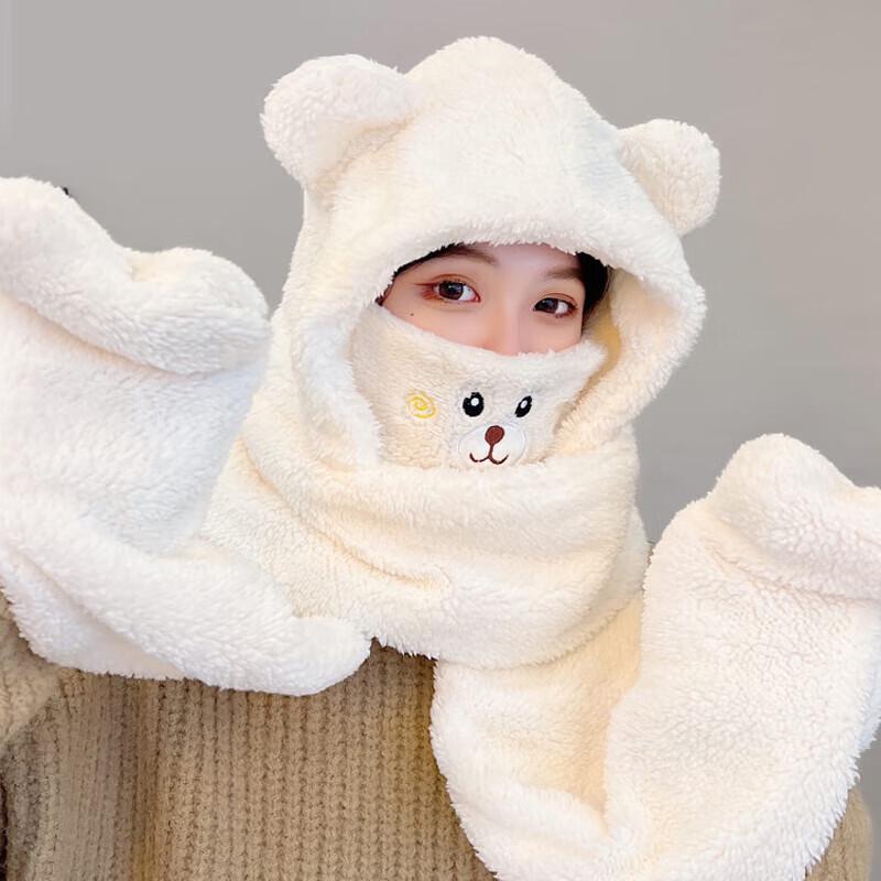 Women's Warm Knit Hat Scarf Glove Mask Set