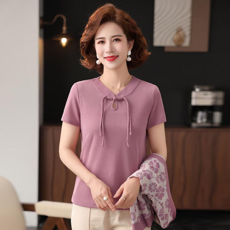 Yalu Women's New Chinese Style Knit Cardigan Two-Piece Set