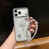 Star Drill Shell Pendant for Apple 17 Pro Max and 16/12/11 Cases - Cute and Simple Design