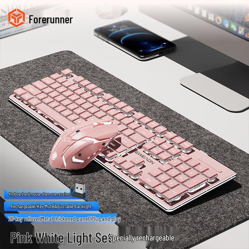 EWEADN X7S Wireless Keyboard Mouse Set