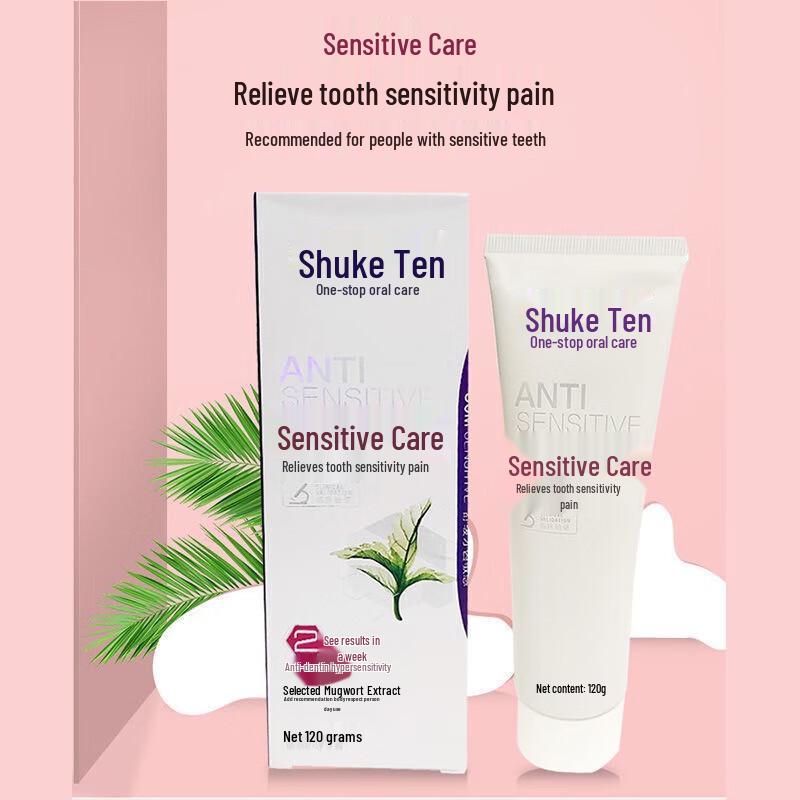 Shuke Sensitive Care Toothpaste