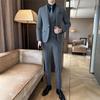 Slim-Fit Men's Western Style Formal Wedding Suit