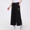Puma Knitted Wide Leg Sweatpants Women Bottoms Black 532613-01