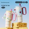 COOKER KING Thermal Insulated Tumbler