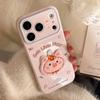 Cute Plush Animal Apple Phone Case for IPhone 16, IPhone 17, Pro Max, and 15-inch 3D Creative Protective Case