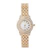 Elegante Damen-Armbanduhr mit Strasssteinen - Modisches Accessoire mit Diamant-Intarsien