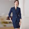 Women's Professional Long-Sleeve Suit Set