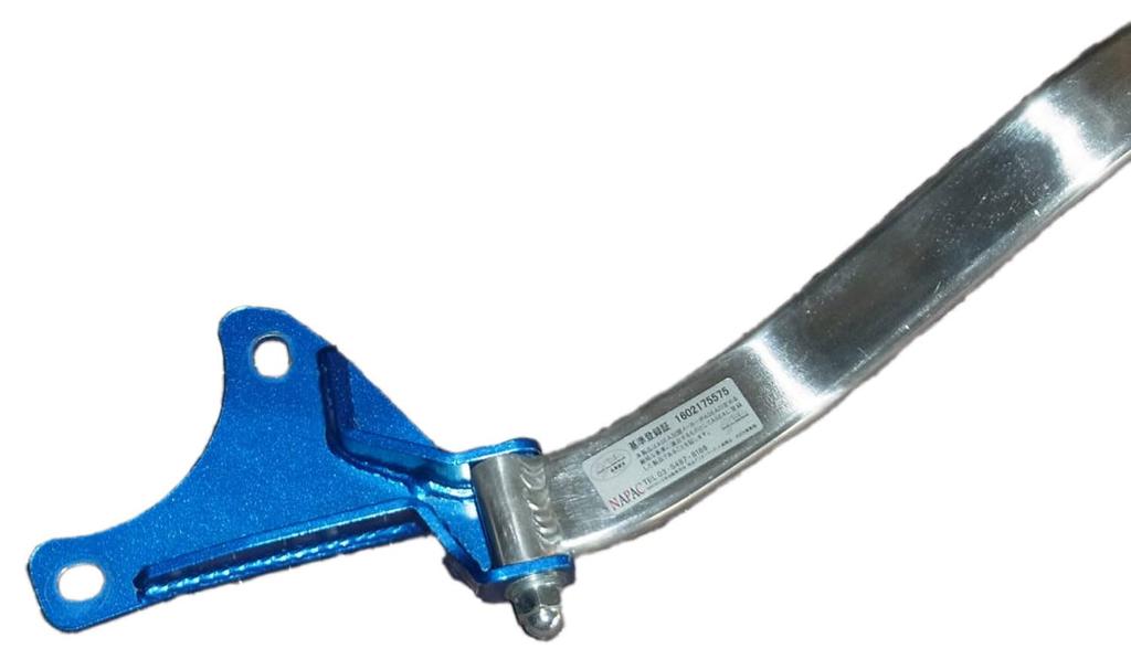 CUSCO Strut Oval Type OS for Nissan and Cube Bars, Shaft, (Front) March, Note, (205-540 AN)