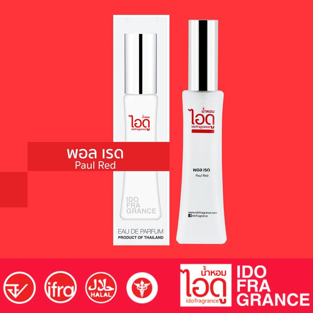 

IDO Paul Red Eau De Parfum 30 мл - Тайские духи
