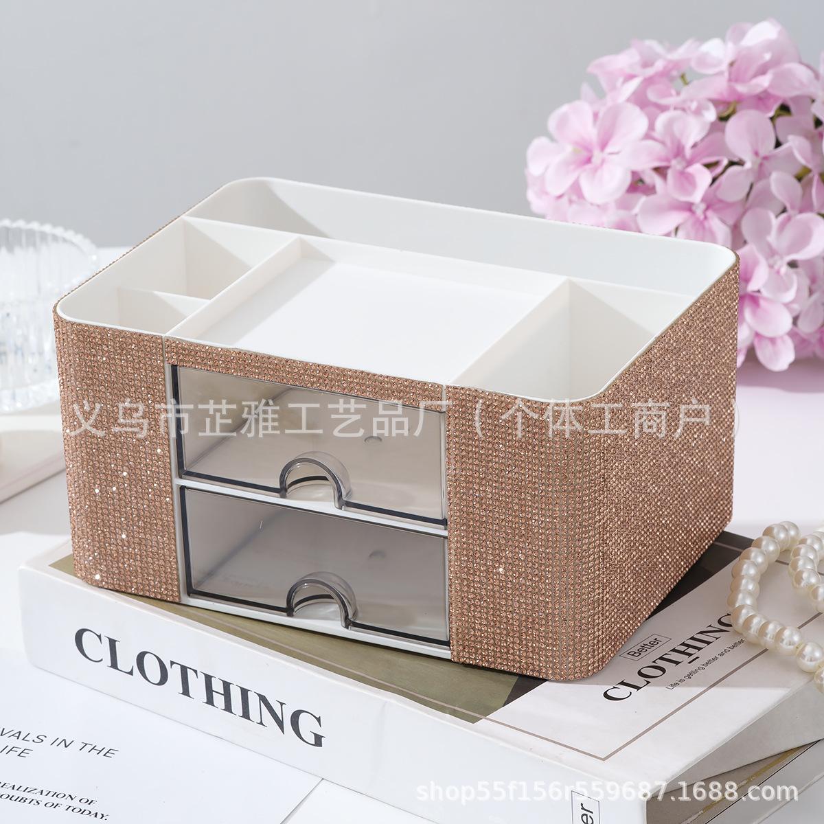 New diamond-encrusted two-layer drawer storage box, pen holder storage box, desktop organization, cosmetics organization and storage