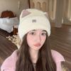 Winter Hat Women's M Standard Sweet and Cute Cat Ears Pullover Hat Versatile Velvet Knitted Hat Warm Ear Protector Cold Hat