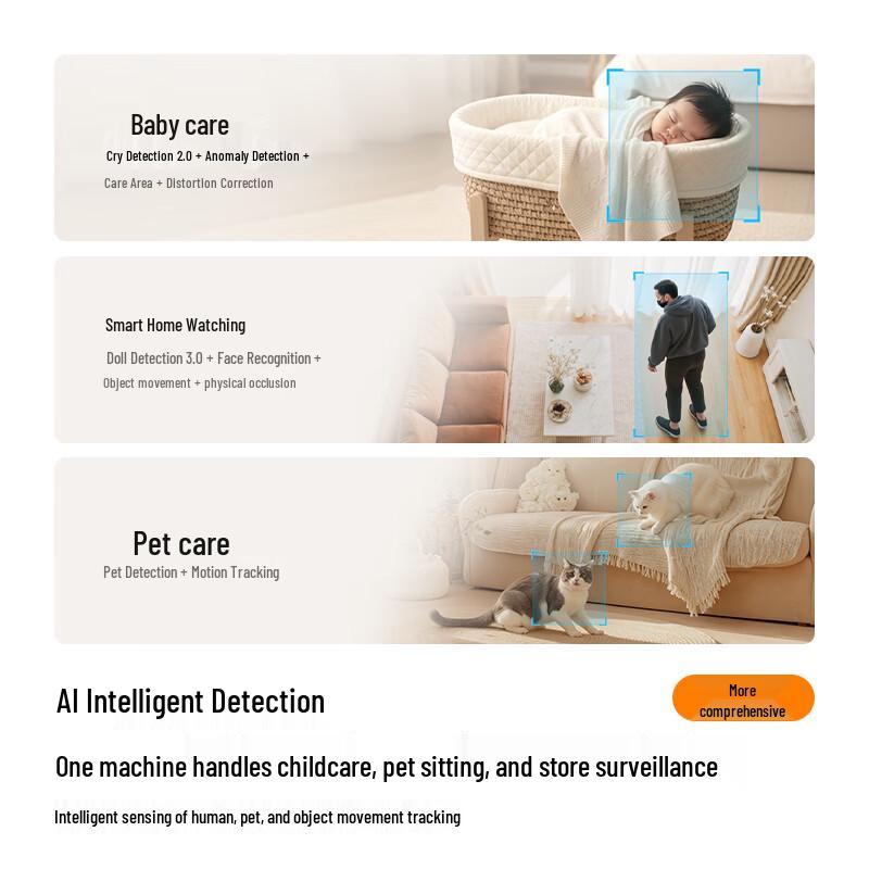 Haixiao 8MP AI Smart Home Security Camera (CN version)