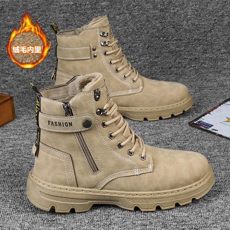 

Men s Short Boots for Autumn\winter High Top Lace Up Workwear Shoes Outdoor Casual Mens Boots Side Zipper Mid Top Leather Shoes 44