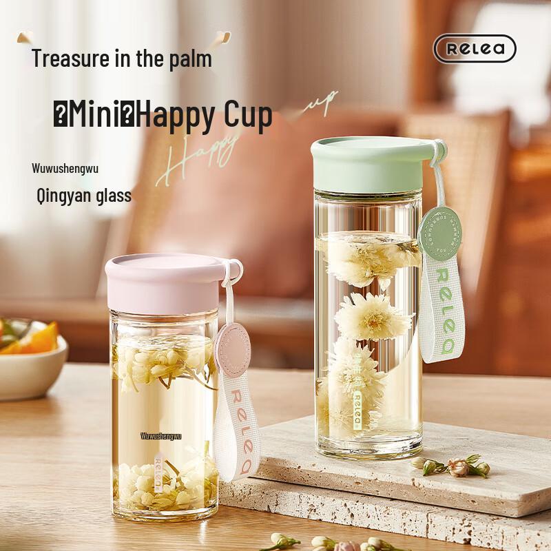 RELEA Portable Glass Tea Infuser Water Bottle