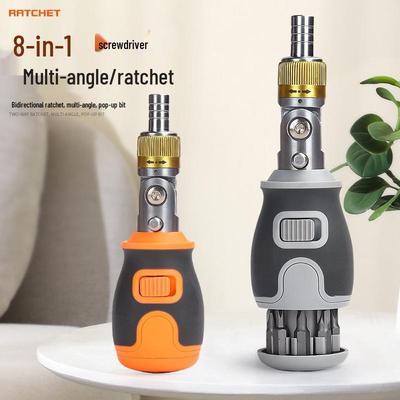 8-in-1 Portable S2 Bit Two-Way Ratchet Screwdriver Repair Set