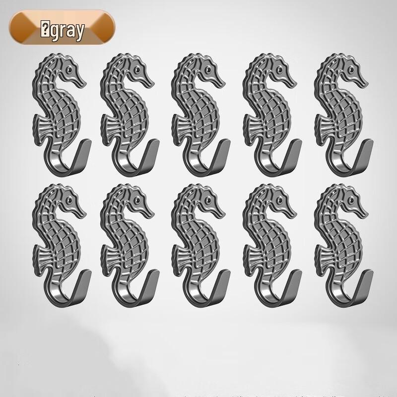 ZISIZ Seahorse Adhesive Hooks