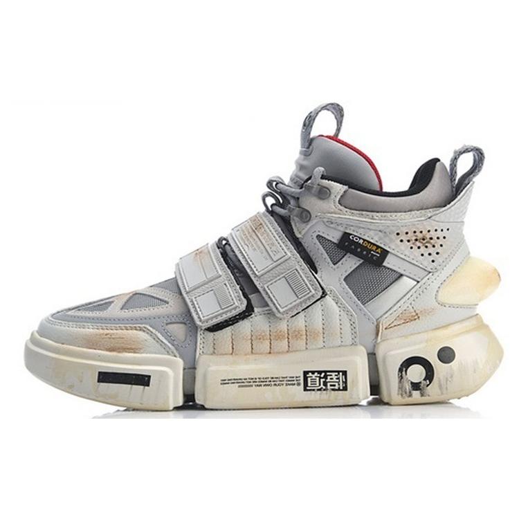 

new LiNing Essence ACE Vintage Basketball Shoes Men High Top Gray 44