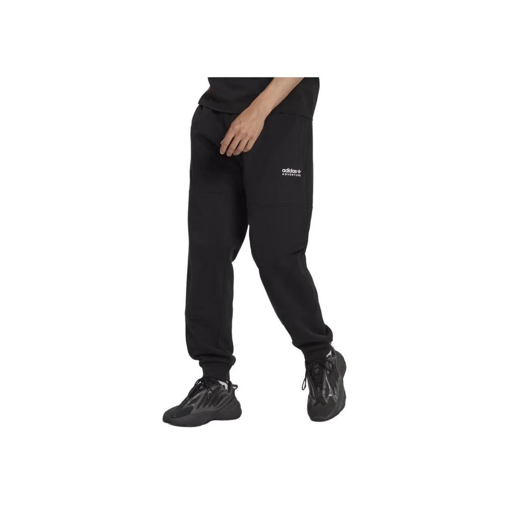 Adidas Adventure Sweat Pants Black Men Streetwear HK5001