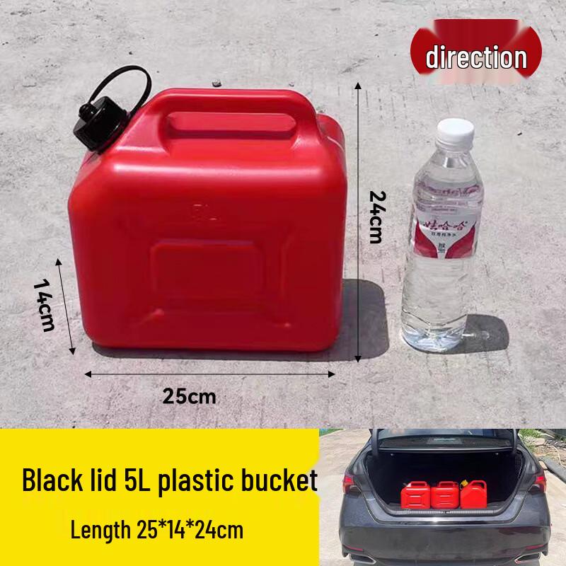 Hanyou Portable Plastic Square Water Bucket
