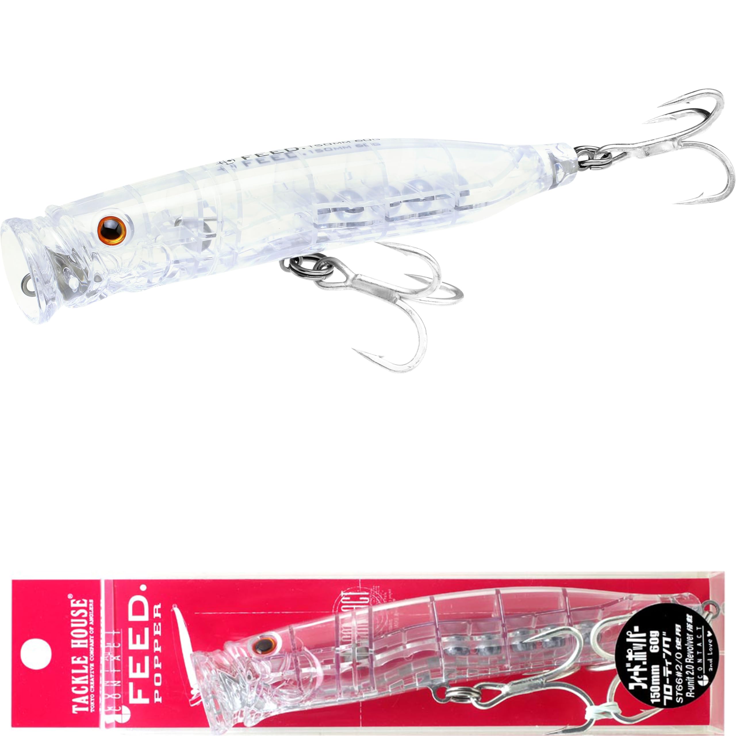 

Tacklehouse Popper Contact Feed Popper 150mm 60g Clear CFP150 Lure #22