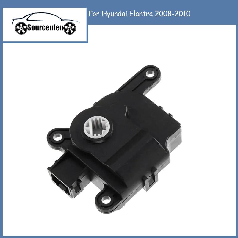 

604-301 Привод заслонки воздухосмесителя отопителя HVAC для Hyundai Elantra 2008-2010 для Dodge Attitude 971242H000 604301