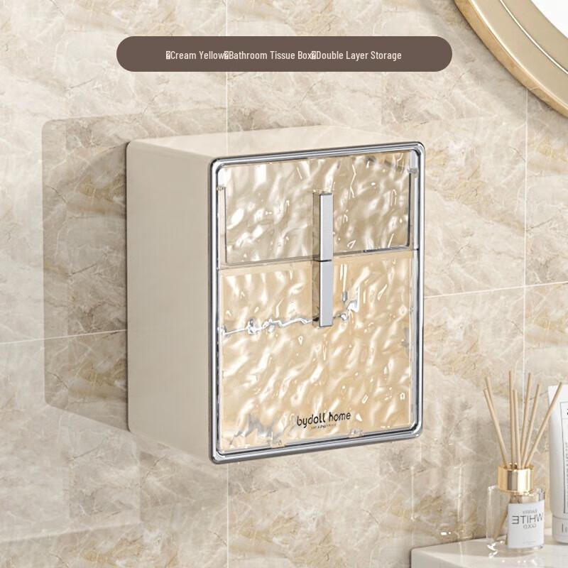Double-Layer Bathroom Tissue Holder