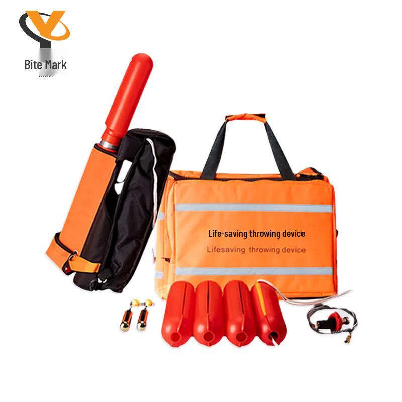 

Portable Lifesaving Throwing Rope Device