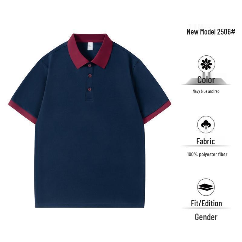 Custom Logo Polo Shirt - Short Sleeve Summer Workwear for Employees XL