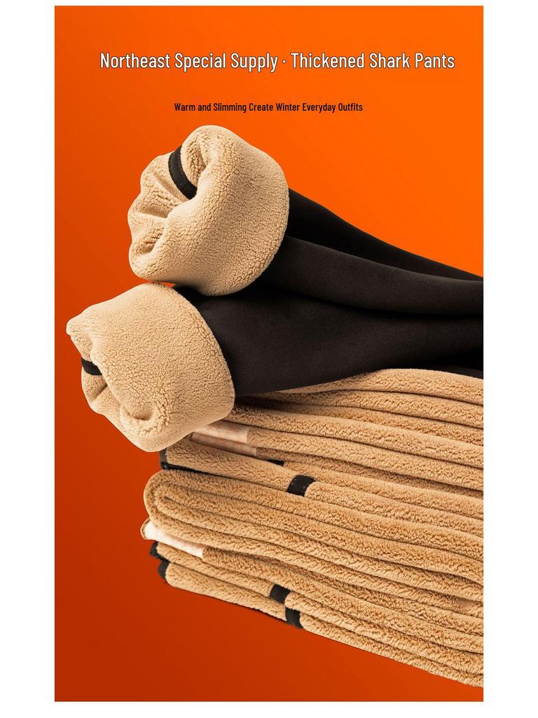 800g Fleece-Lined Thick Shark Winter Yoga Pants for Tall Women, Extended Length, Extra Thick Base Layer