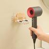 Yi Pan Cream Style Folding Towel Rack & Hair Dryer Holder