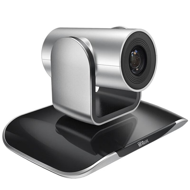 YSX YSX-360 4K UHD Video Conference Camera with 10x Zoom (CN version)