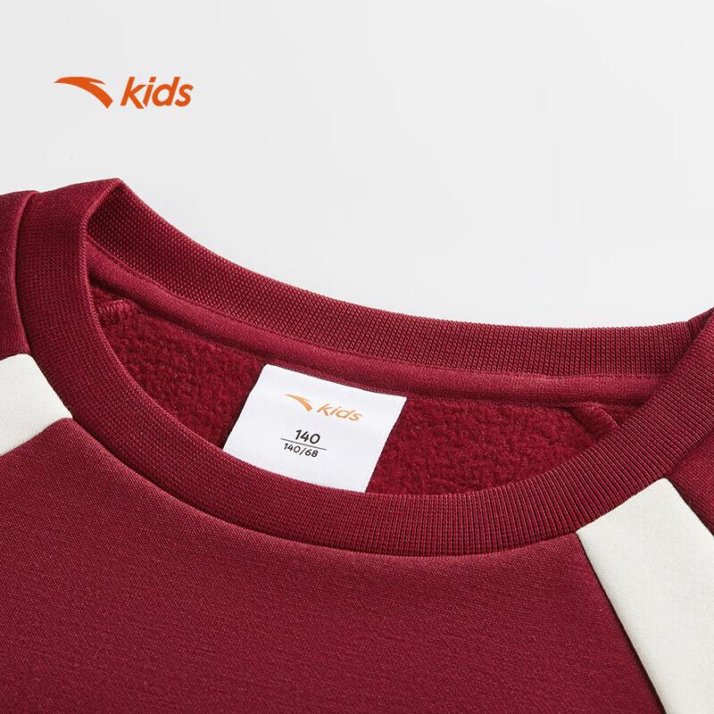 Anta Kids Unisex Running Pullover Sweatshirt
