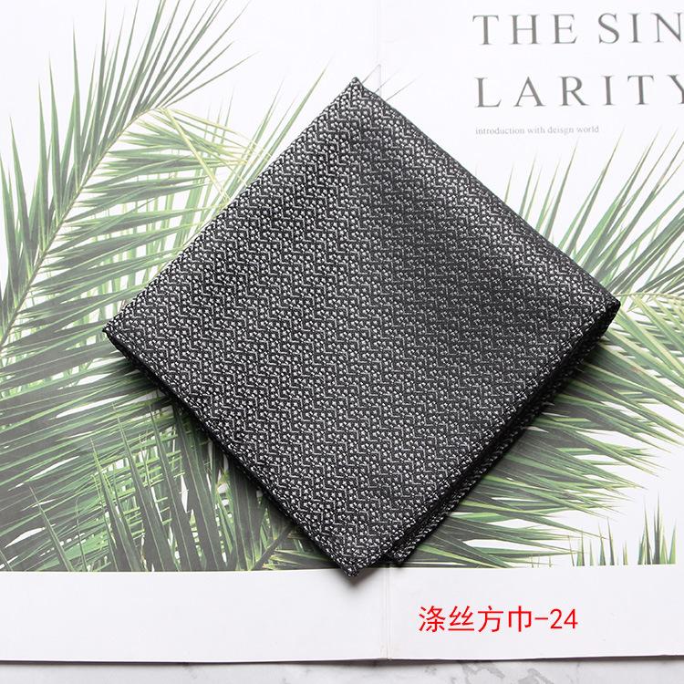 Men'S Pocket Towel, Wedding Business Suit Shirt, Pocket Towel, Square Towel, Chest Towel, Handkerchief.