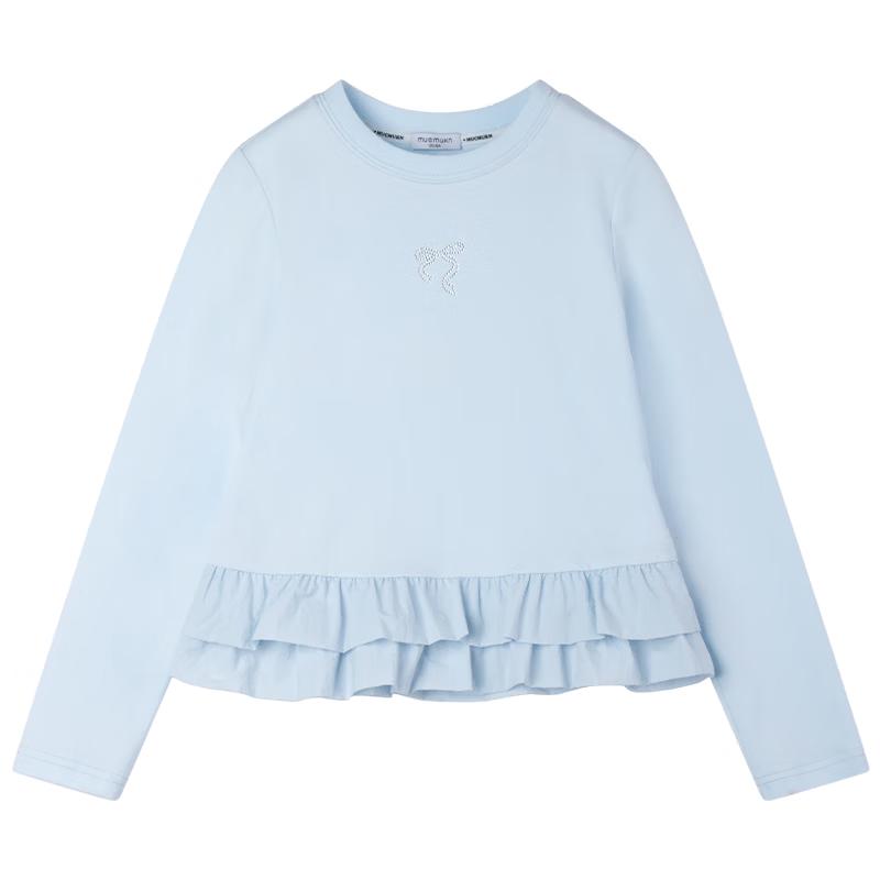 Mucmukn Girls  Dream Ballet Bowknot Rhinestone Ruffle Long Sleeve T-Shirt 110CM
