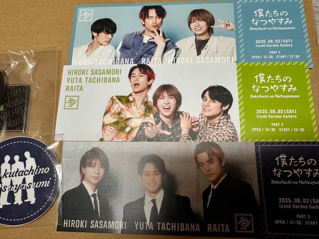 [USED] Sasamori Yuki, Tachibana Yudai, Raita Our Summer Vacation Admission Bonus