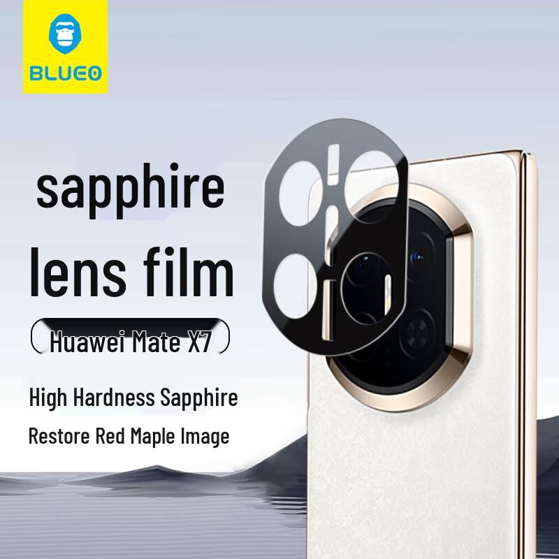 

Blue Ape Sapphire Lens Protector for Huawei Mate X Foldables